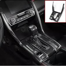 Honda Civic 2016-21 Carbon Gear Panel | Interior Upgrade