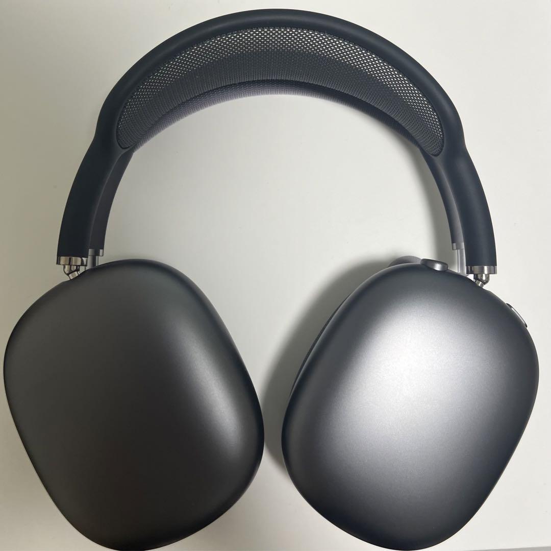 Apple AirPods Max Headphones | Premium Wireless Audio