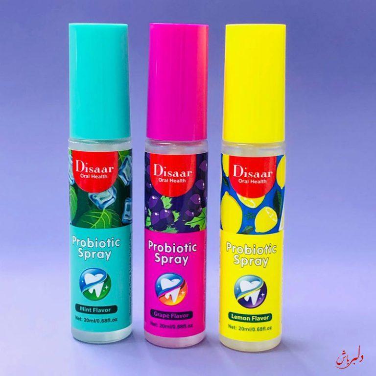 Mouth Freshener Spray Pack of 3 individual bottles oral freshener
