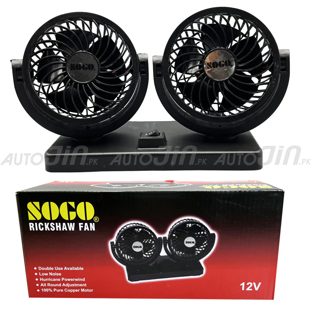 SOGO Double Headed Fan 12V front view portable cooling
